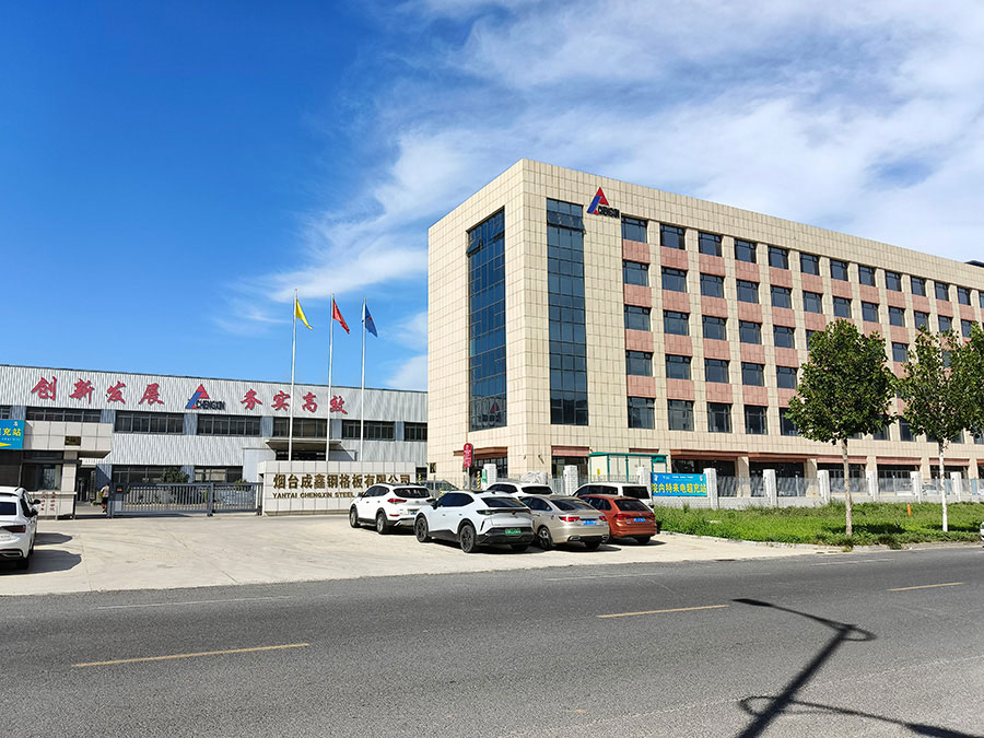 cheng-xin-steel-grating-20